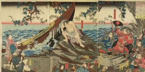 国芳 鎮西八郎為朝 鬼夜叉 | 浮世絵 | 原書房 神田神保町