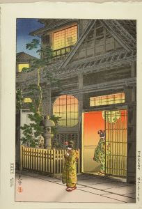 土屋光逸 四ッ谷荒木横町 | 浮世絵 | 原書房 神田神保町