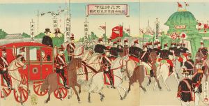 国臣/大元帥陛下凱旋 御還幸臣民歓迎図のサムネール