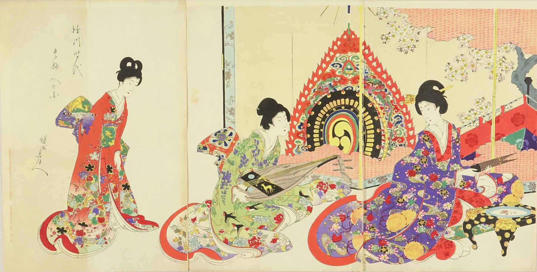 周延 徳川時代貴婦人の図 | 浮世絵 | 原書房 神田神保町
