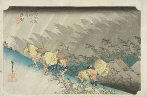 東海道五拾三次之内　庄野　　白雨／広重