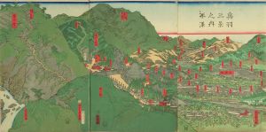 奥羽三景之内米澤／貞秀