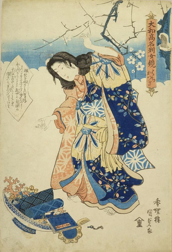 国貞 大和高名列女鏡 はちかつぎ | 浮世絵 | 原書房 神田神保町