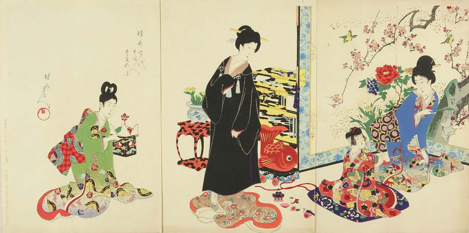 周延 徳川時代貴婦人の図 | 浮世絵 | 原書房 神田神保町