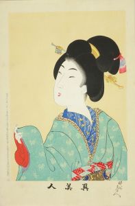 美人画 明治時代 Ii Lot 279 312 えどげいじゅつ 新収浮世絵版画目録92号 目録 原書房 美人画 明治時代 Ii Lot 279 312 えどげいじゅつ 新収浮世絵版画目録92号 目録 原書房