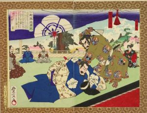 豊宣/新撰太閤記　此の人にして此病あり　織田信長　明智日向守光秀のサムネール