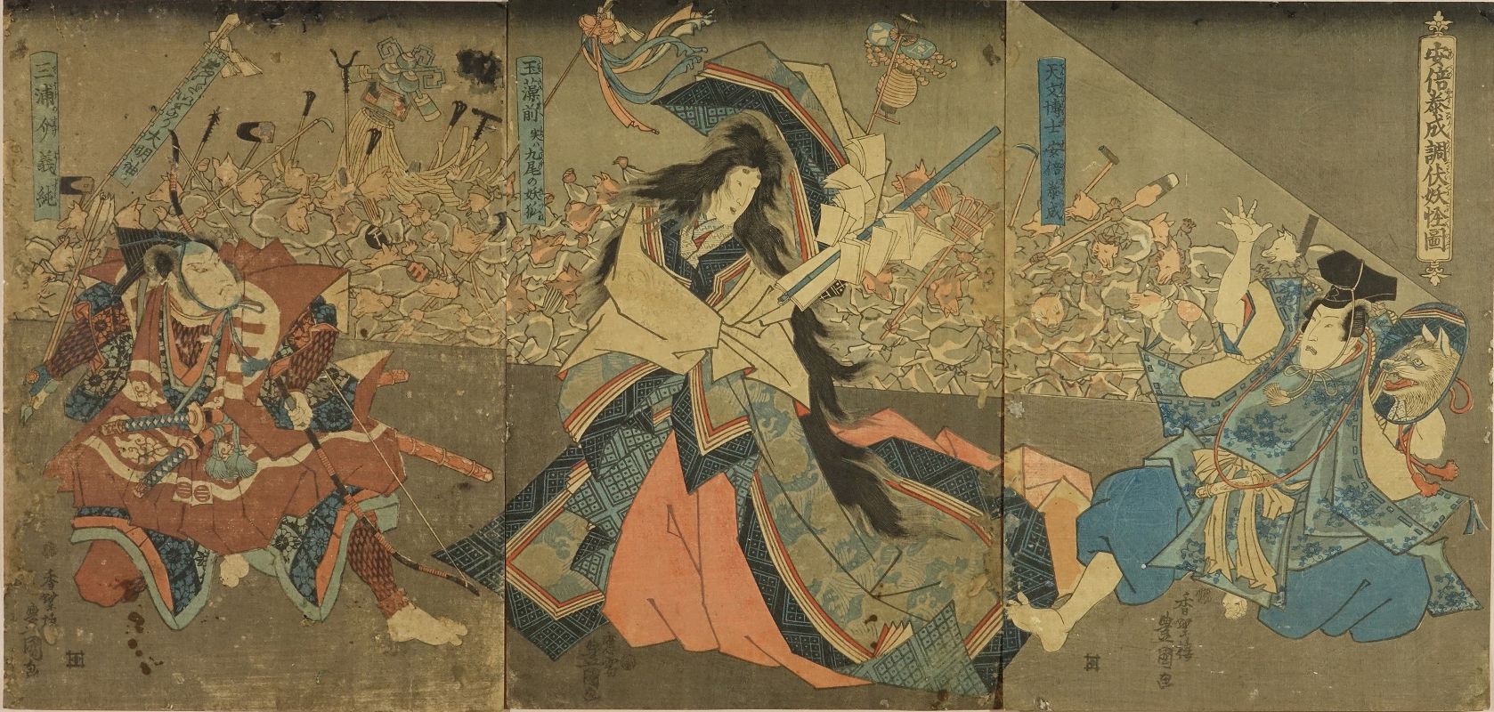 TOYOKUNI III Abe no Yasunari revealing the nine-tailed fox