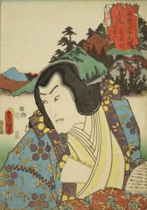 木曽六十九駅　上尾　雷電山　菅丞相／豊国三代