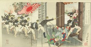 永年/原田重吉之勇敢　玄武門之城壁而敗敵軍のサムネール