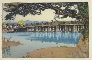 吉田博 瀬田之唐橋 自摺 | 浮世絵 | 原書房 神田神保町