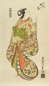 諸画家/歴代名作浮世絵美人画大系 上・下　手刷複製木版画　全50図揃　原寸　アダチ版画研究所　各台紙付　日/英語解説付　帙入のサムネール