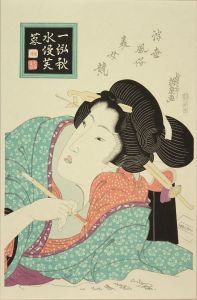 諸画家/秘蔵浮世絵美人画撰　手刷複製木版画　30枚揃　原寸　遺珠刊行会　台紙付　解説付　帙入のサムネール