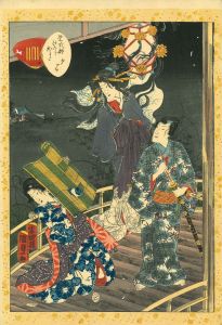 紫式部源氏かるた　4　夕顔／国貞二代