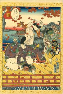 国貞二代 紫式部源氏かるた 7 紅葉賀 | 浮世絵 | 原書房 神田神保町