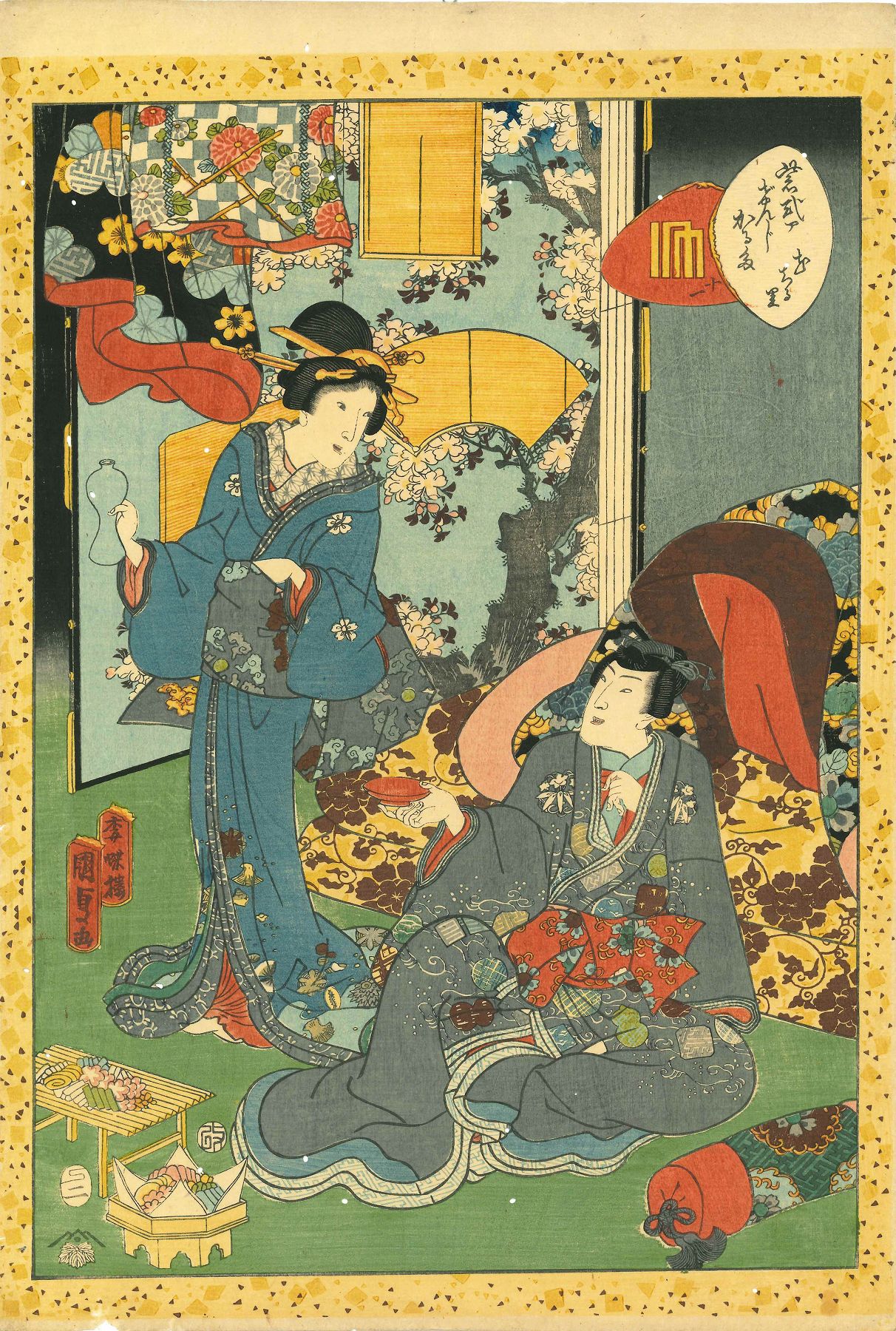 国貞二代 紫式部源氏かるた 11 花散里 浮世絵 原書房 神田神保町 国貞二代 紫式部源氏かるた 11 花散里 浮世絵 原書房 神田神保町