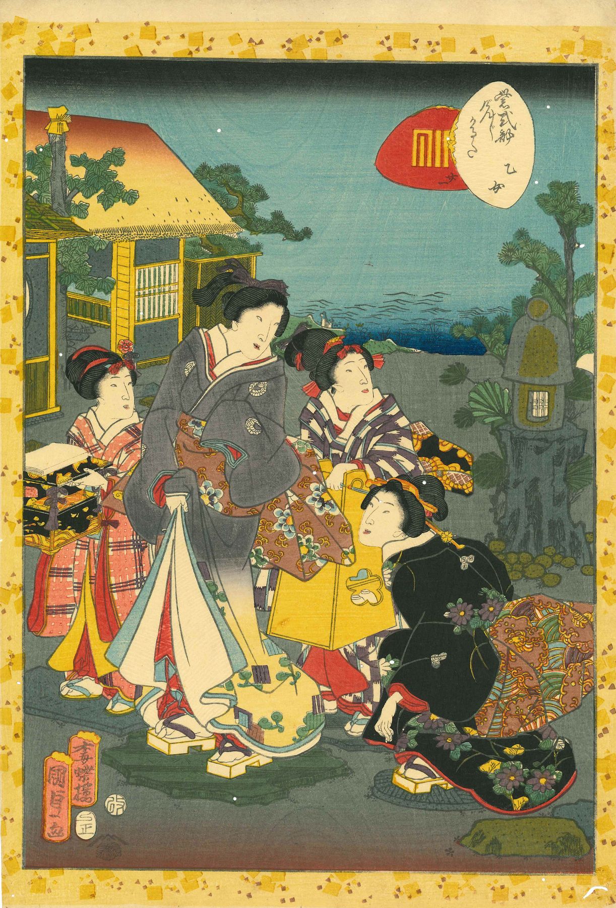 No1771二代目歌川国貞(梅蝶楼) 木版画「紫式部源氏かるた 夕顔」 送料無料 No1771二代目歌川国貞(梅蝶楼) 木版画「紫式部源氏かるた 夕顔