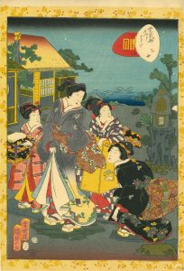 国貞二代 紫式部源氏かるた 21 少女 | 浮世絵 | 原書房 神田神保町