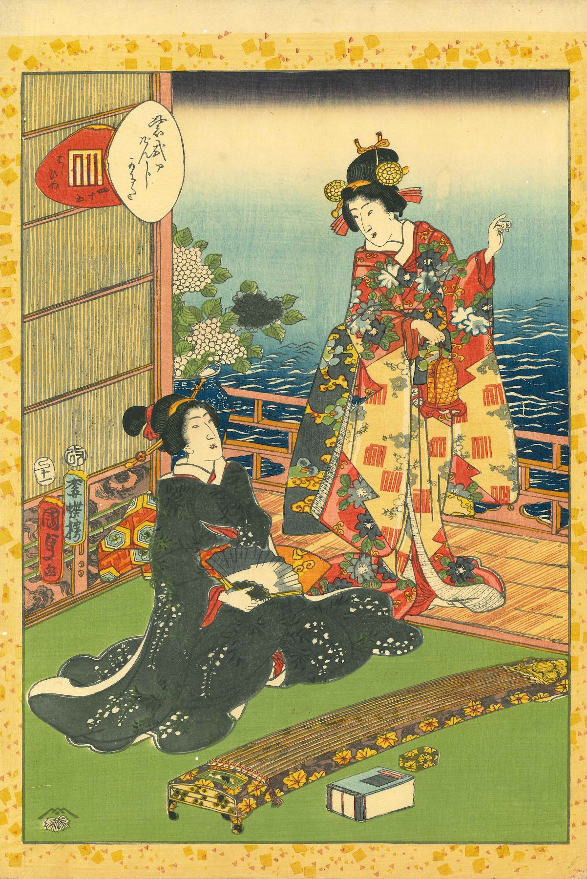 国貞二代 紫式部源氏かるた 45 橋姫 | 浮世絵 | 原書房 神田神保町