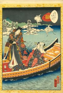 浮世絵版画画帖紫式部源氏かるた54枚揃い目録付き二代国貞画安政4年出版 国貞二代 紫式部源氏かるた 51 浮舟 | 浮世絵 | 原書房 神田神保町