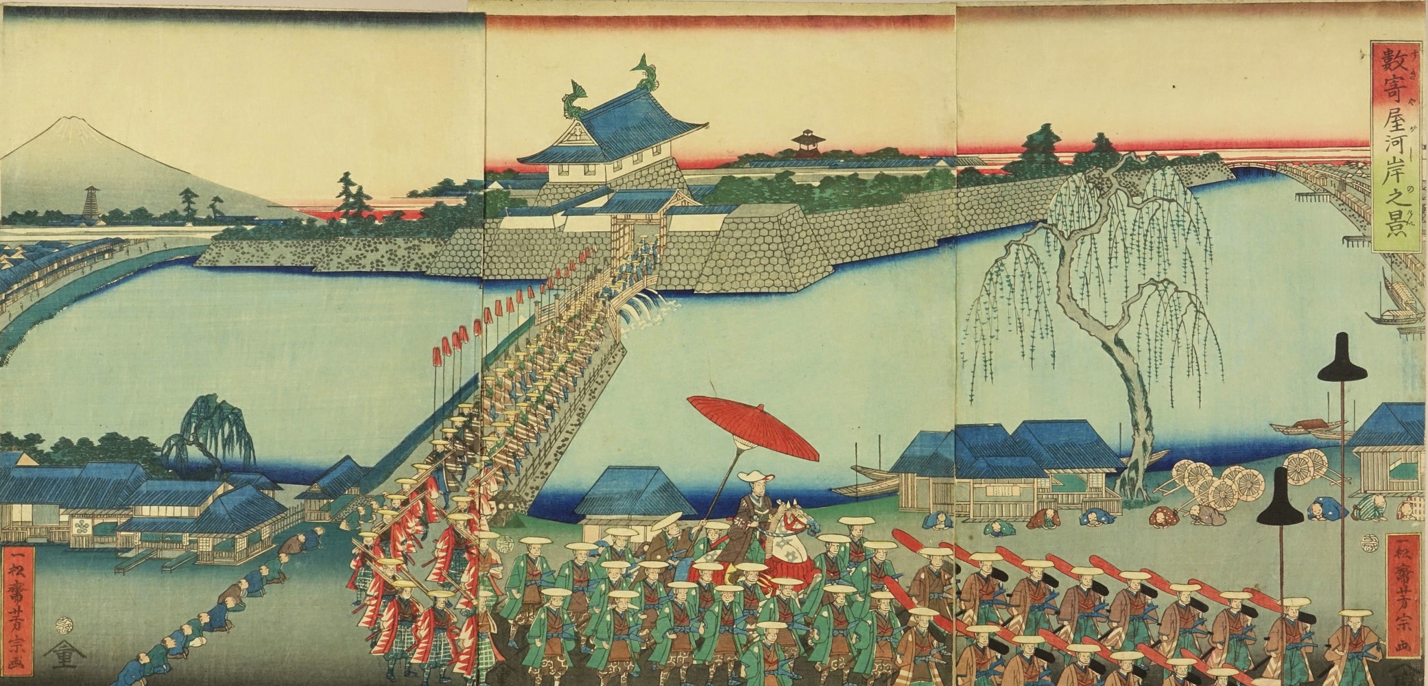 芳宗 数寄屋河岸之景 | 浮世絵 | 原書房 神田神保町