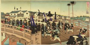 吟光 旧諸侯江戸入行列之図 | 浮世絵 | 原書房 神田神保町