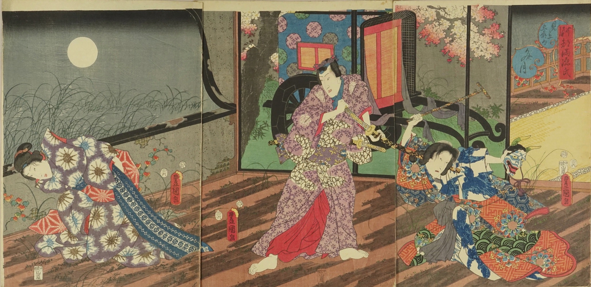 豊国三代 阿都満源氏 見立五節句 文月 | 浮世絵 | 原書房 神田神保町