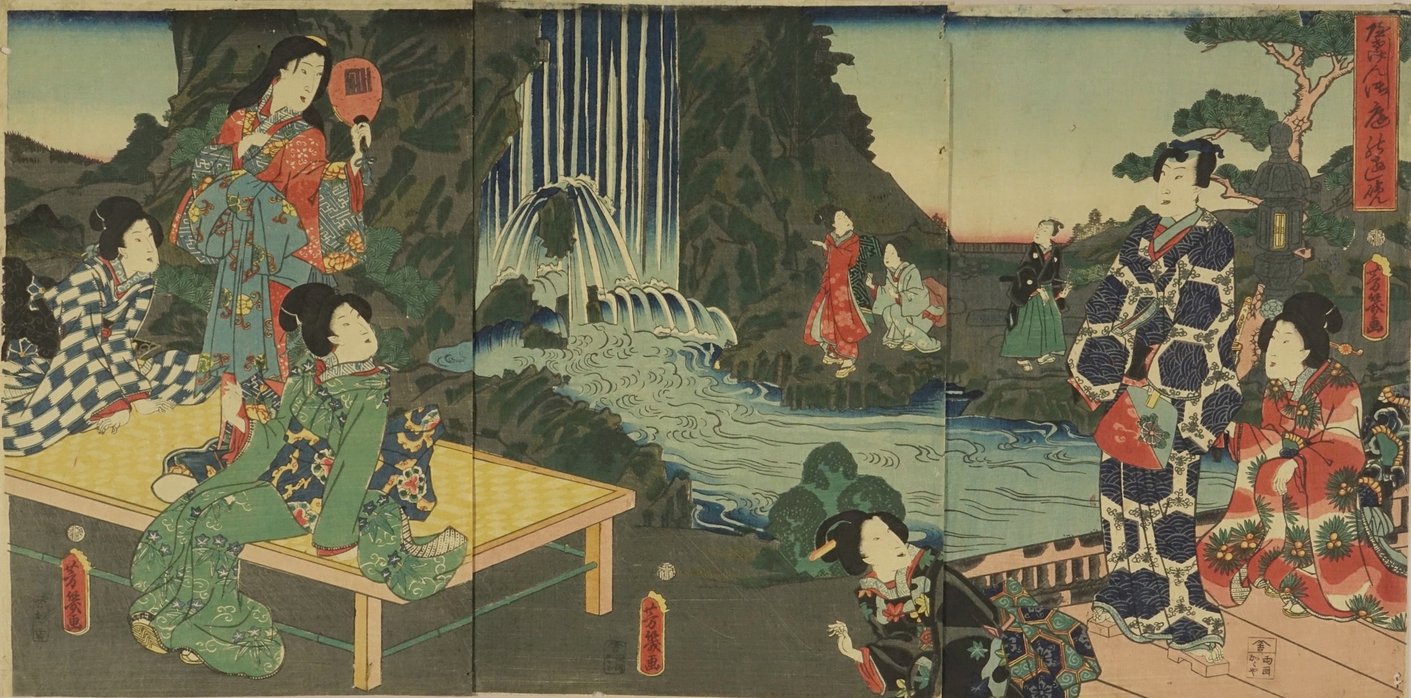 芳幾 やさげんじ御庭の遊覧 | 浮世絵 | 原書房 神田神保町