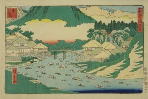箱根七湯図会　木賀／広重