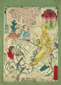 伊蘇普物語之内　開帳仏の話／暁斎