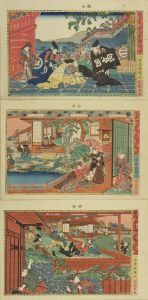国輝/仮名手本忠臣蔵のサムネール