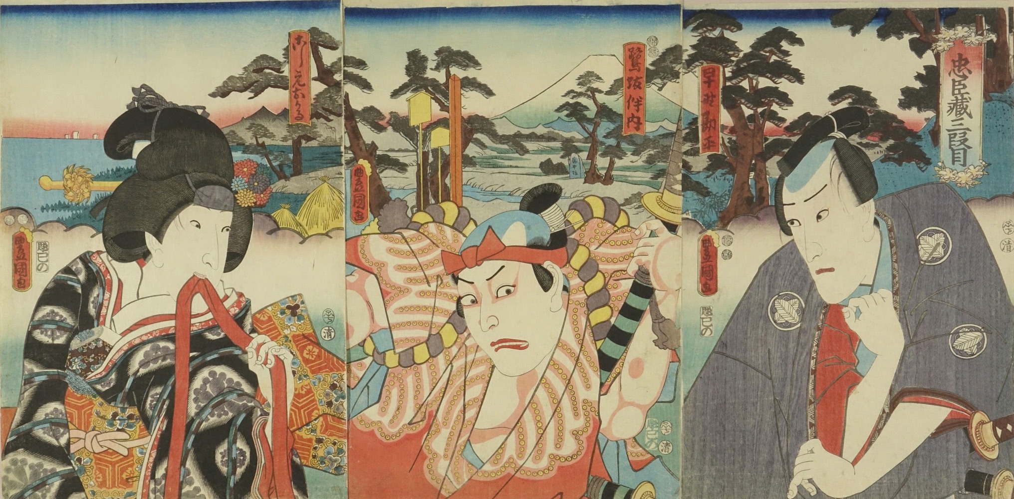 浮世絵　三代目豊国画　今様押繪鑑　亀屋忠兵衛 浮世絵 三代目豊国画 今様押繪鑑 亀屋忠兵衛 - メルカリ