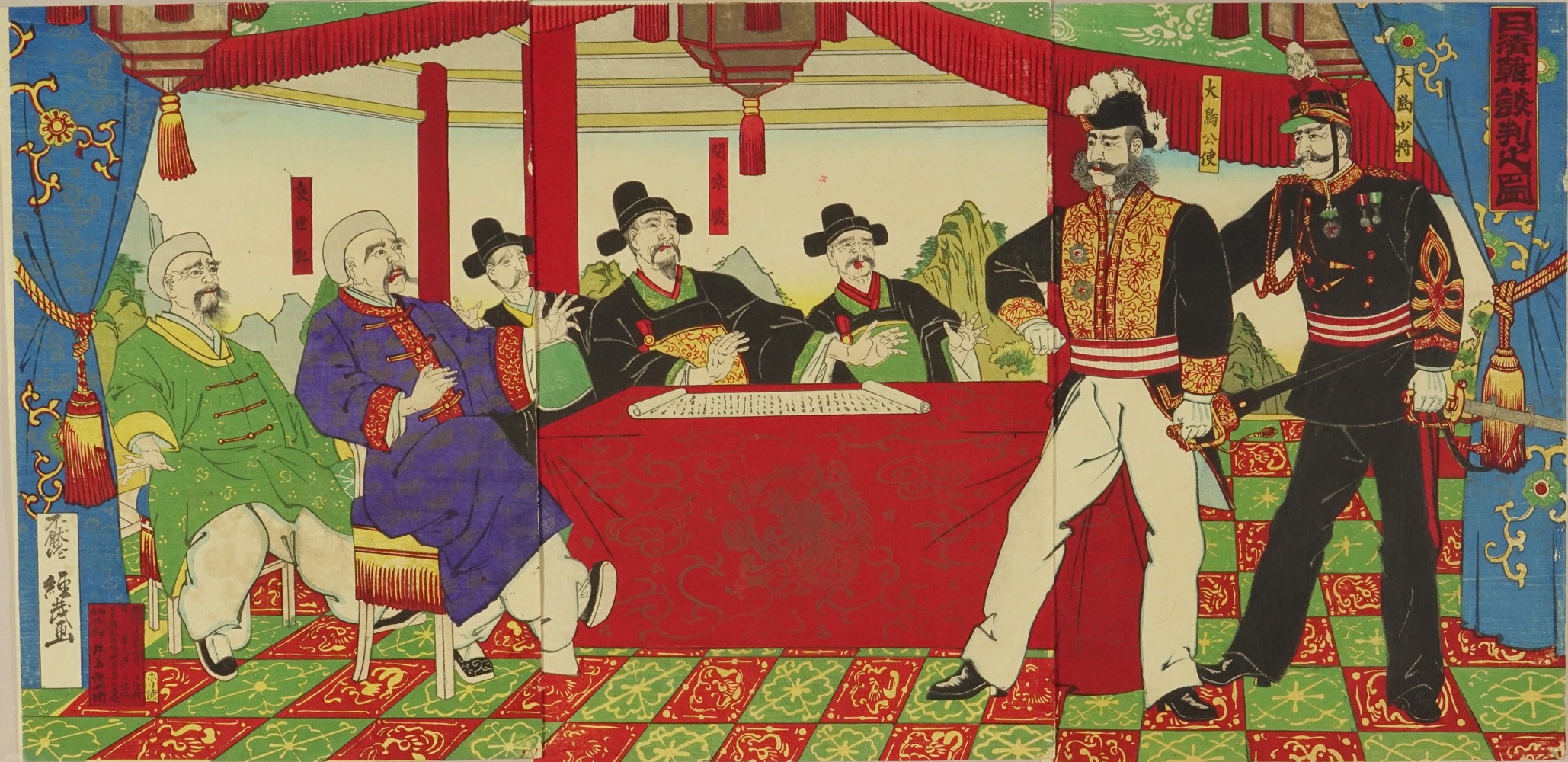 【ファッション通販】 明治 浮世絵 日清戦争 韓国「朝鮮 京城 談判図 / 平壌 開門図 和書