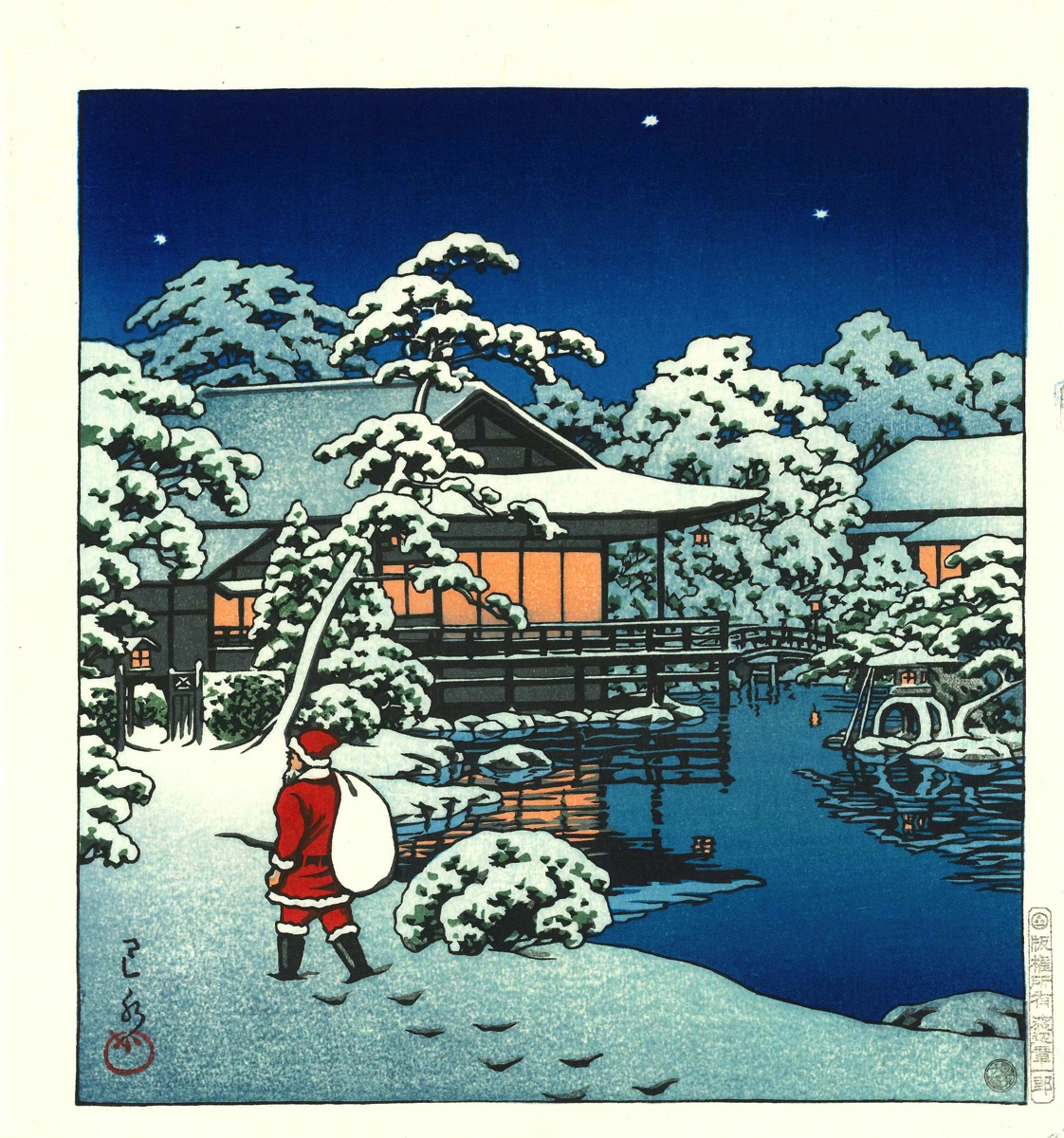 KAWASE HASUI Santa Claus walking in a snow-covered Japanese garden