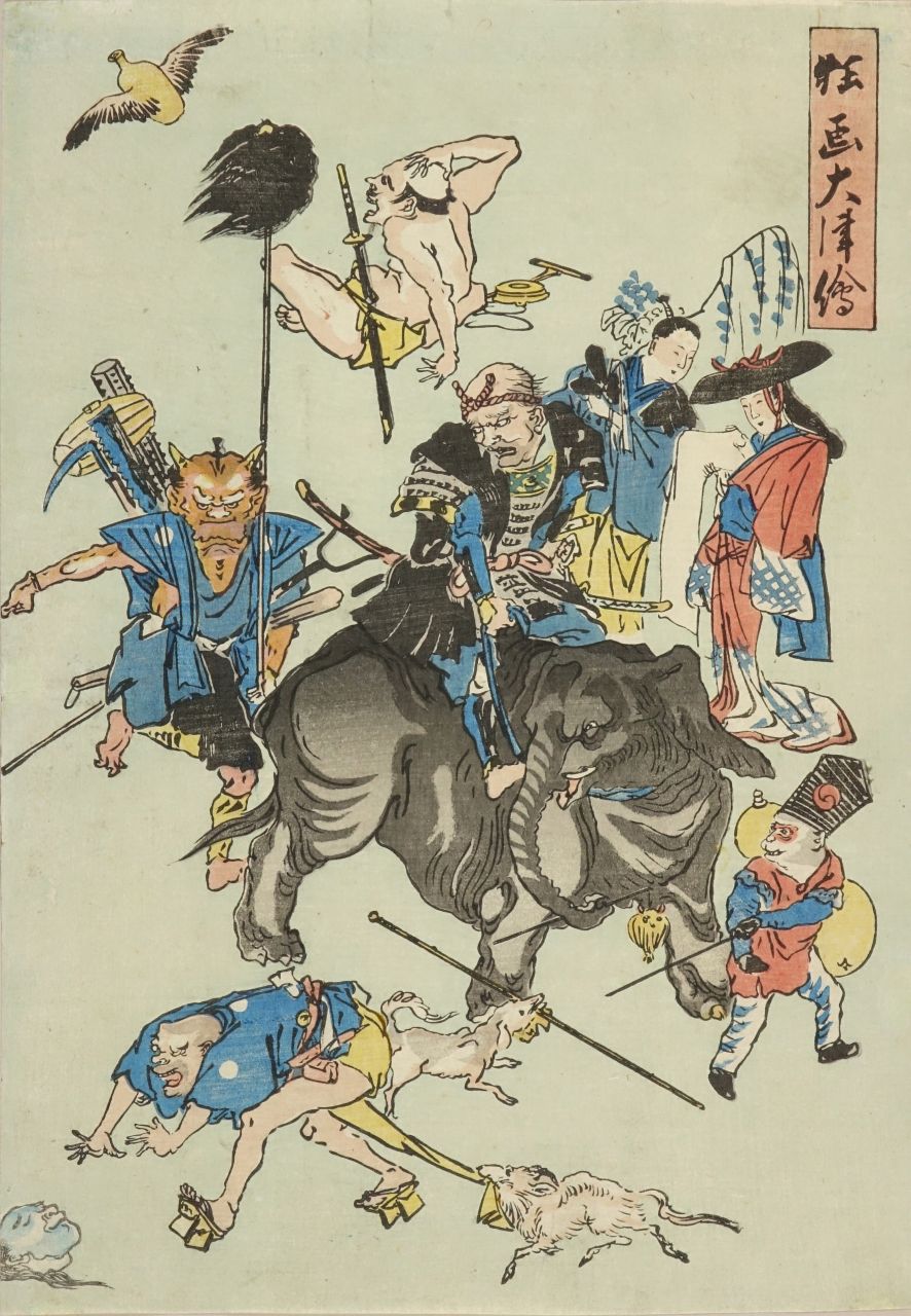 大津絵？作者不詳猿田彦神まくり 大津絵？作者不詳猿田彦神まくり