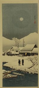 高橋松亭 二本松 | 浮世絵 | 原書房 神田神保町