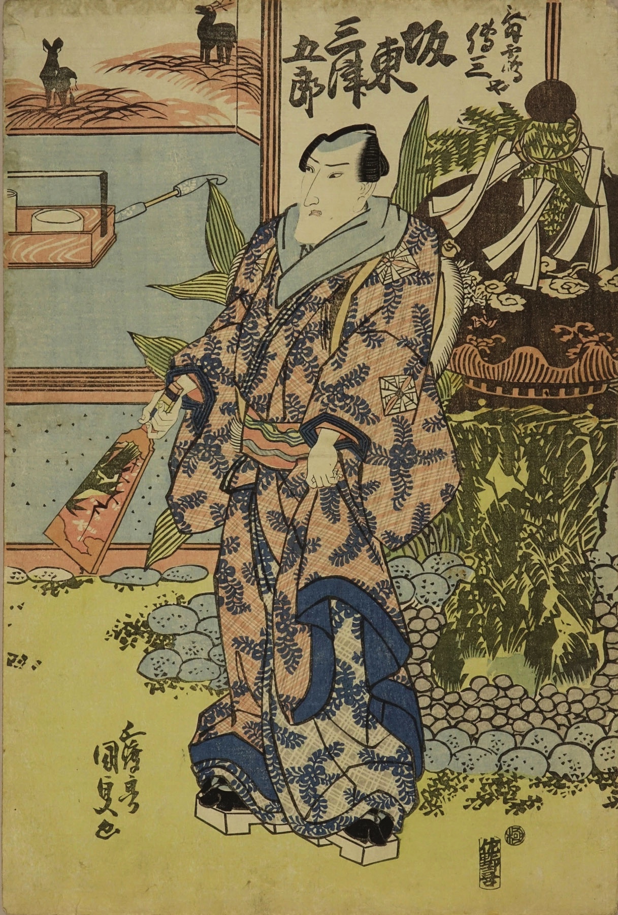 Kunisada Portrait Of The Actor Bando Mitsugoro In The Role Of Maitsuruya Denzo Japanese Ukiyo E Prints Hara Shobo Kunisada Portrait Of The Actor Bando Mitsugoro In The Role Of Maitsuruya Denzo Japanese Ukiyo E Prints Hara Shobo
