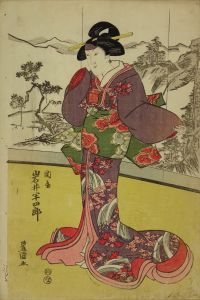 豊国/「当秋八幡祭」　岩井半四郎　関屋のサムネール
