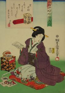 豊国三代/二拾四好今様美人　芝居好のサムネール