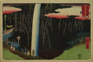 山海見立相撲　相模大山／広重