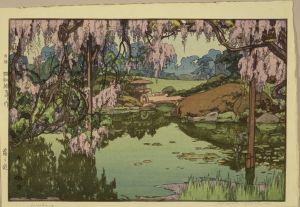 吉田博/藤之庭　自摺のサムネール