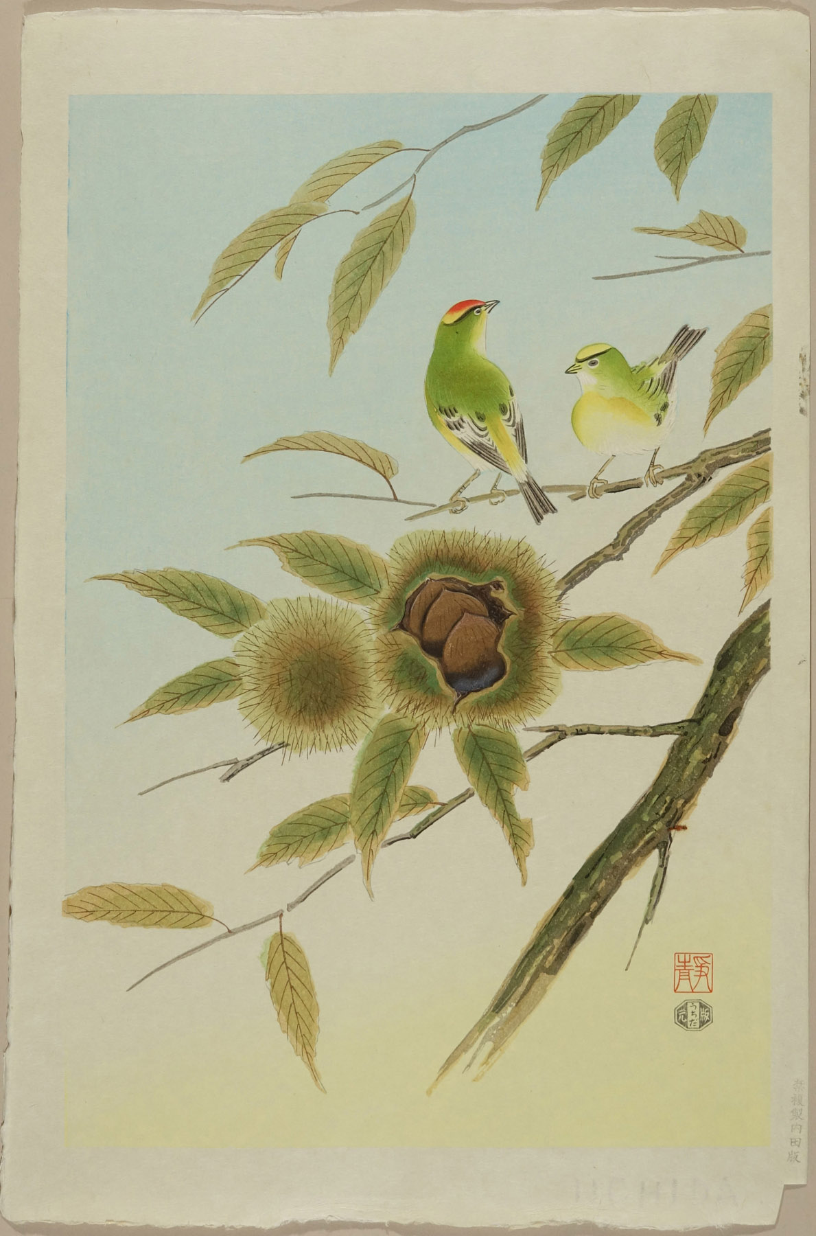 足利静男 栗にきくいただき | 浮世絵 | 原書房 神田神保町