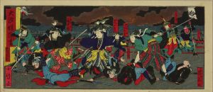 大汐噂聞書／小信