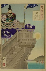 月百姿　舵楼の月　平清経／芳年