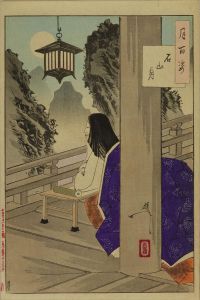 月百姿　石山月／芳年