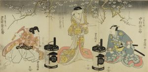 豊国/中村源之助　瀬川菊之丞　岩井粂三郎のサムネール
