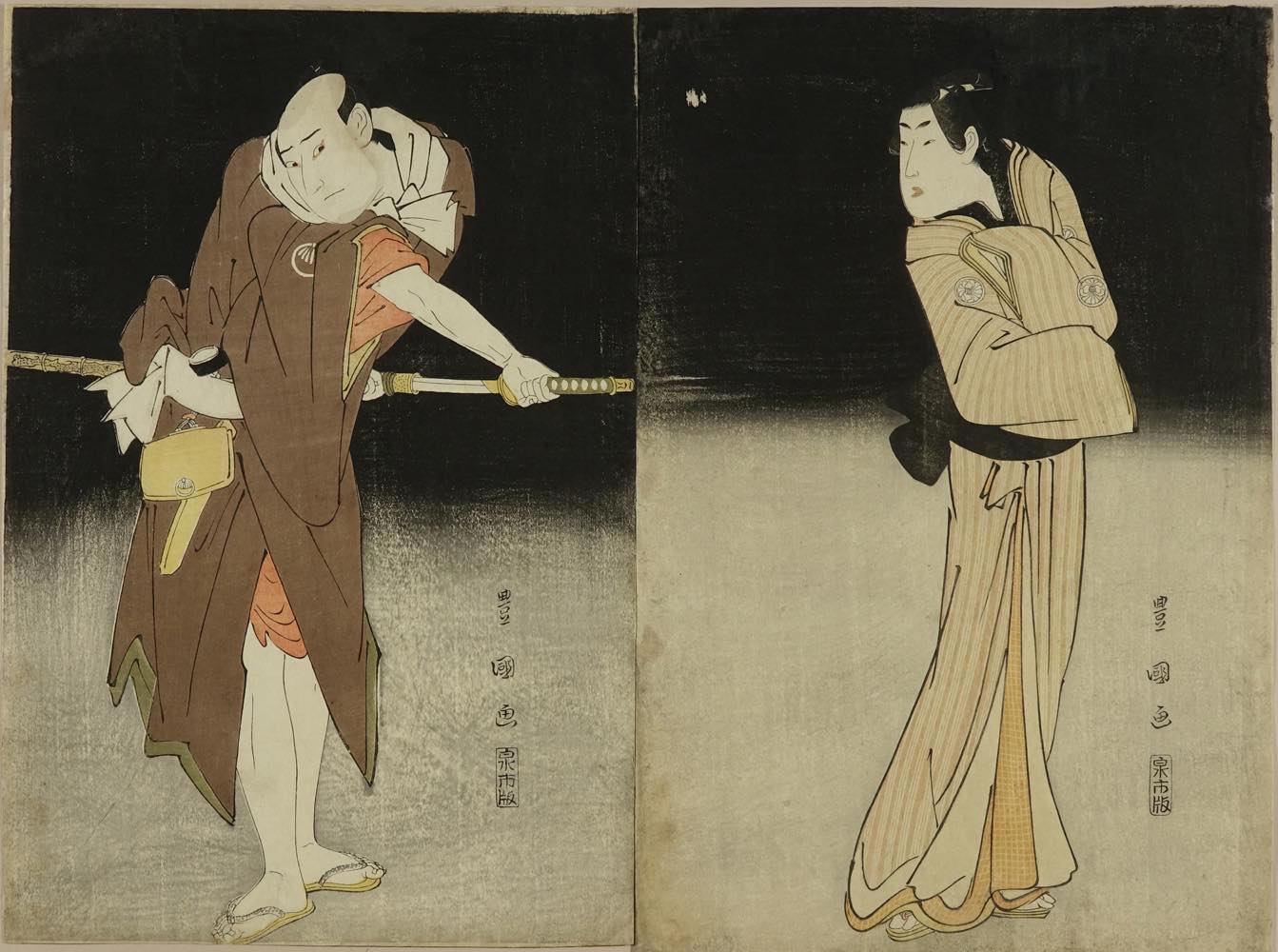 妓女 豊国 「隅田春妓女容性」 三世沢村宗十郎 三世瀬川菊之丞 | 浮世絵 | 原書房 神田神保町