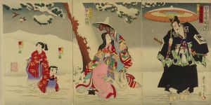 恩愛晴関守／国周