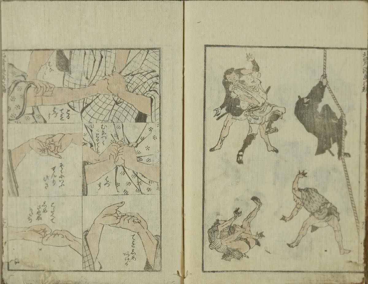 北斎 傳神開手 北斎漫画 6編 北斎画 江戸刷 元表紙 元題箋 刷良 保存良