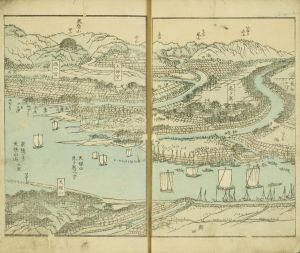 海陸道中画譜　橋本貞秀画　元治元(1864)序　極少汚　極少虫穴補修／貞秀