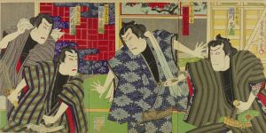 国周 「盲長屋梅加賀鳶」 | 浮世絵 | 原書房 神田神保町